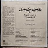 Jagjit Singh & Chitra Singh*  - The Unforgettables (Vinyl)